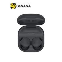 ราคา Samsung Galaxy Buds2 Pro by Banana IT (15847733405)