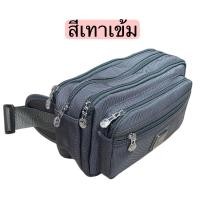 ราคา LINGKUBแท้ ผ้านาโน ขนาด10นิ้ว กระเป๋าคาดเอว พ่อค้า แม่ค้า มี6 ช่องซิป (17604914913)