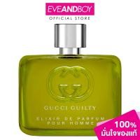 ราคา GUCCI Guilty Pour Homme Elixir Parfum 60ml กุชชี่ น้ำหอม สินค้าแท้ 100 (21227974444)