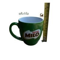 ราคา แก้วเซรามิค แก้วไมโล ทนความร้อนสูงขนาด 300 มล งานพรีเมียมแท้ (21397816906)