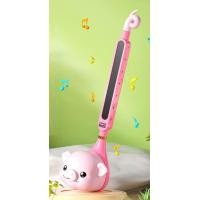 ราคา เครื่องดนตรีไฟฟ้าญี่ปุ่น otamatone สำหรับเด็ก ลูกอ๊อดไฟฟ้าของเล่นเปียโนคาลิมบา (21358497257)