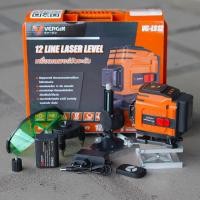 ราคา เครื่องวัดระดับเลเซอร์ VERGIN 12 เส้น แสงสีเขียว สินค้าครบกล่อง (21427409916)