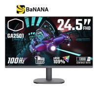 ราคา จอมอนิเตอร์ Cooler Master GA2501 Gaming Monitor IPS 100Hz by Banana IT (21408864798)