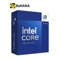 ราคา ซีพียู Intel CPU Core i9 14900K 3 20GHz 24C 32T LGA 1700 by Banana IT (20674668591)