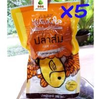 ราคา ไร่กำนันจุล ปลาส้ม ปลานวลจันทร์ 200 กรัม 5 ถุง Raikamnanchul Pickled Fish Milk Fish 200 g 5 sachets (124597366)