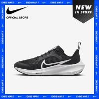ราคา Nike Kids Air Zoom Pegasus 40 Gs Shoes Black ไนกี้ รองเท้าวิ่งโร้ดรันนิ่งเด็ก Air Zoom Pegasus 40 สีดำ (20768233706)