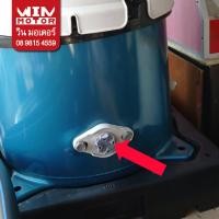 ราคา อะไหล่ปั๊มน้ำ ฝาจุกกรอกน้ำเข้า ฮิตาชิ Hitachi 3 4 Hopper cap และ ฝาจุกปิดทางน้ำออก พลาสติก 3 8 Hopper cap สำหรับปั๊มทรงกลม เหลี่ยม turbine twin ทุกรุ่น แท้ (14079550610)