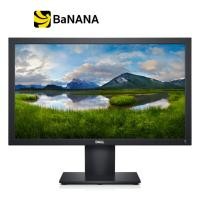 ราคา จอมอนิเตอร์ DELL MONITOR E2020H TN 60Hz DP VGA by Banana IT (17317100085)