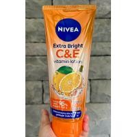 ราคา นีเวีย เอ็กซ์ตร้าไบรท์ 10 ซูเปอร์วิตามินแอนด์สกินฟู้ด เซรั่ม SPF15 320มล นีเวีย เอ็กซ์ตร้าไวท์ C A C E วิตามิน โลชั่น (21388371976)