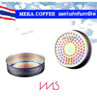 ราคา E61 IMS Precision Screen Shower ตัวกระจายน้ำที่หัวชง เครื่องชงกาแฟ รุ่น E61200NT E61200IM E B Lab (20213813689)