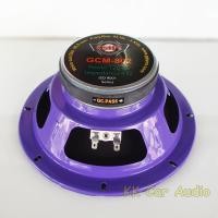 ราคา ลำโพง 8 นิ้ว GIP 120W รุ่น GCM 802 ลำโพงรถยนต์ เสียงกลาง 8นิ้ว กิ๊ฟ GCM 802 (21417141180)