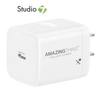 ราคา อะแดปเตอร์ AMAZINGthing Wall Charger 1 USB C White New by Studio7 (21277835399)