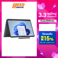ราคา HP SPECTRE X360 14 EU0009TU NOTEBOOK โน้ตบุ๊ค 14 0 Intel Core Ultra 5 125H By Speed Computer (21320414608)