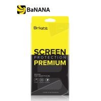 ราคา Bright Tempered Film for Apple iPhone 14 6 1 Full Frame Black by Banana IT (19613824603)