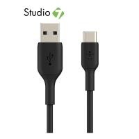 ราคา สายชาร์จ Belkin MIXIT Sync USB A to USB C Cable 1M by Studio 7 (9350653987)