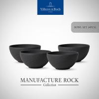 ราคา SET Villeroy Boch Manufacture Rock Bowl Set 4pcs ชุดชามพอร์ซเลนสีดำ 4 ชิ้น วิลเลรอย แอนด์ บอค (20788327019)