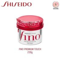 ราคา Shiseido Tsubaki Premium Repair Mask 180g FINO Premium Touch 230g ครีมหมักผม หมักผมตัวดังชิเชโด้ ของแท้ 100 (21434703906)