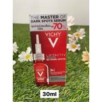 ราคา Vichy Liftactiv B3 Serum The Master of Dark Spots Serum เซรั่ม 30ml exp 2026 (21408017870)