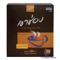 ราคา เขาช่อง กาแฟสำเร็จรูปชนิดเกล็ด 360 กรัม (11030106428)
