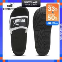 ราคา PUMA SWIMMING BEACH รองเท้าแตะ SoftridePro 24 V สีขาว FTW 39543102 (21433114584)