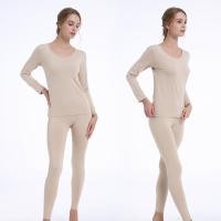 ราคา VDN LJ 003 ชุดฮีทเทค กันหนาว HEATTECH ผู้หญิง เสื้อ กางเกง อุณหภูมิ 5 20 องศา ส่งทันทีจากไทย ทุกวัน (21190934464)