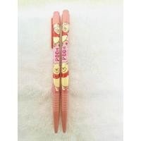 ราคา Pooh ปากกาหมีพูร์ 0 38 mm หมึกสีน้ำเงิน (21413375116)