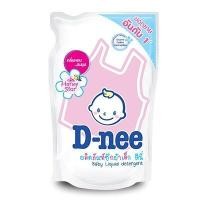 ราคา D NEE น้ำยาซักผ้าเด็กถุงเติม 600 มล (7143966018)