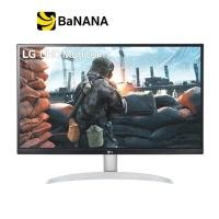 ราคา จอมอนิเตอร์ LG MONITOR 27UP600 W ATM IPS 4K by Banana IT (11458633111)