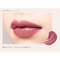 ราคา Opera Lip tint Oil Rouge ลิปทินท์สีสวย จากญี่ปุ่น สีปี 2023 (21406415827)