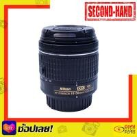 ราคา Nikon AF P DX NIKKOR 18 55mm f 3 5 5 6G VR pre owned YC (21429182628)