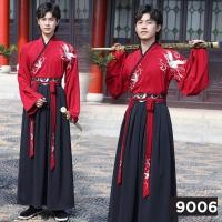 ราคา HHsociety ชุดจีนโบราณผู้ชาย ชุดจีนผู้ชาย ชุดจีนโบราณมีหลายแบบ สินค้าพร้อมส่งในไทย (21399563088)