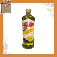 ราคา Bertolli น้ำมันมะกอก 4 สูตร Bertolli Organic Extra VirginOlive Oil Extra Light ขนาด 250 500 และ1000 ml (19238599200)