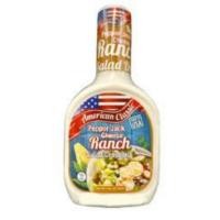 ราคา PROMOTION American Classic Pepper Jack Cheese Ranch Salad dressing 473 ml น้ำสลัดรสพริกไทยและชีส ตรา อเมริกัน คลาสสิค 473 มล (21381501968)