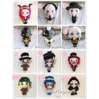 ราคา ตุ๊กตา Identity V ขนาด 20 ซม (19777350510)