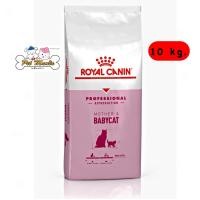 ราคา Royal Canin Mother Babycat Dry Kitten Food อาหารลูกแมว แบบเม็ด ช่วงหย่านม 4 เดือน ขนาด 10 กก (15622819989)