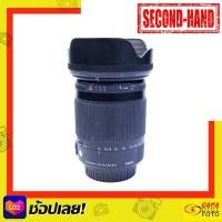 ราคา Sigma 18 300mm f 3 5 6 3 DC pre owned YC (21427614797)
