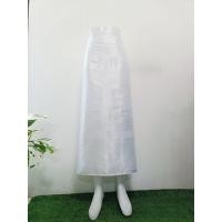 ราคา ผ้าถุงสีดำ ผ้าถุงสีขาว ผ้านุ่งขาวดำ ผ้าไหมสำเร็จ ผ้าถุงไหมลาว ผ้าถุงไหมแพรวา (21379506736)