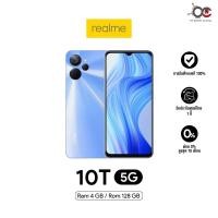 ราคา Realme 10T 5G 4 128GB 8 256GB รองรับ 5G หน้าจอขนาด 6 6 นิ้ว แบตเตอรี่ 5000 mAh lI ประกันศูนย์ไทย 1 ปี (19472298214)