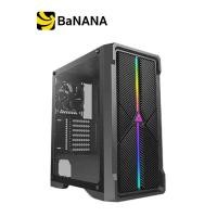 ราคา เคสคอมพิวเตอร์ Antec Computer Case NX420 Black by Banana IT (10870746685)