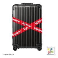 ราคา สติกเกอร์ติดกระเป๋าเดินทางแบรนด์ยอดนิยมมีเอกลักษณ์ส่วนตัวแถบยาว2ผืนสติกเกอร์ตกแต่งตู้เย็นสเก็ตบอร์ดรถจักรยานยนต์ใช้ในบ้านกันน้ำ (20059507568)