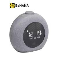 ราคา ลำโพงบลูทูธ JBL Bluetooth Speaker Horizon 2 Clock Radio with FM Radio by Banana IT (7560838897)