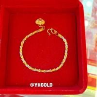 ราคา สร้อยข้อมือทอง2สลึง YHGOLD งาน2สี ทองคำแท้96 5 ขายได้จำนำได้ (16107910111)