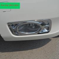 ราคา 2ชิ้นฝาครอบไฟตัดหมอกหน้าโครเมียมสำหรับ Honda City 2012 2013 2014 (4507774166)