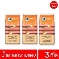 ราคา น้ำตาลทรายแดง มิตรผลขนาด1กิโลX3 ถุง (21397385110)