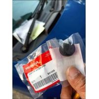 ราคา แท้ศูนย์ ฝาครอบน็อต ก้านปัดน้ำฝน City Jazz Civic 01 05 Crv 17 21 Accord 18 21 EI 91611 S5A 000 (21398763208)
