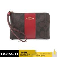 ราคา ของแท้ กระเป๋าคล้องมือ COACH 58035 CORNER ZIP WRISTLET IN SIGNATURE CANVAS IMRVQ (18480348779)