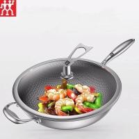 ราคา ZWILLING กระทะ 34 ซม สแตนเลส กระทะในครัวเรือน กระทะเคลือบส (21421536907)