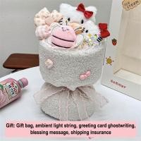 ราคา HANGDIAN ไปรษณีย์ฟรี เป็นของขวัญสําหรับใครบางคน ของขวัญวันเกิดสําหรับแฟนสาว ช่อดอกไม้ตุ๊กตาการ์ตูน ตุ๊กตาตุ๊กตา ช่อดอกไม้สีชมพูผึ้ง ถุงของขวัญ การ์ดอวยพร ของขวัญสร้างสรรค์ ของขวัญวันเกิด ของขวัญวันวาเ