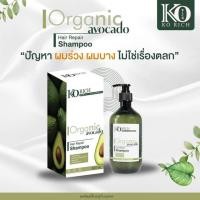 ราคา ยาสระผม ออแกนิค korich (21413465047)