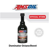 ราคา AMSOIL DOMINATOR Octane Boost สารเพิ่มค่าออกเทนน้ำมันเบนซิน สำหรับเครื่อง 2 และ 4 จังหวะ (16248119314)